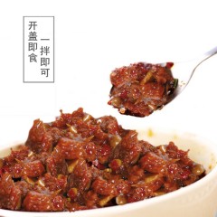 【特惠商品】海林市特产 悦来颐和猴头菇酱 180g*3瓶 清香可口、回味绵长 包邮