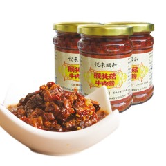 【特惠商品】海林市特产 悦来颐和猴头菇酱 180g*3瓶 清香可口、回味绵长 包邮