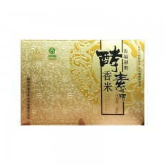 龙江特产 五福田地酵素肥香米 5KG 清淡略甜，油光艳丽 包邮
