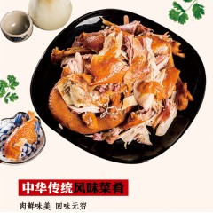 【特惠商品】哈尔滨特产 月亮八珍老味疙瘩鸡 1000g/只 色泽诱人，肉质鲜嫩 包邮