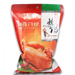 【特惠商品】哈尔滨特产 月亮八珍老味疙瘩鸡 1000g/只 色泽诱人，肉质鲜嫩 包邮