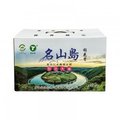 【特惠商品】鹤岗特产 名山岛牌大米 5kg 醇厚甘甜，唇齿留香 包邮