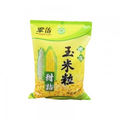 【特惠商品】哈尔滨特产 军怡速冻玉米粒 900g*10袋 颗粒饱满、口感甜糯 包邮