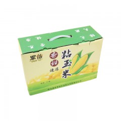 【特惠商品】哈尔滨特产 军怡速冻粘玉米 220g*20支 颗粒饱满、口感甜糯 包邮