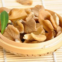 【特惠商品】伊春特产 寒上雪山核桃仁 400g/盒 口感香甜，营养丰富 包邮