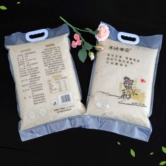 龙江特产 寒地田园蟹稻米 500g*10袋 口感软糯，剩饭不回生 包邮