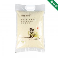 龙江特产 寒地田园蟹稻米 500g*10袋 口感软糯，剩饭不回生 包邮