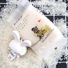 龙江特产 寒地田园蟹稻米 2.5kg*4袋 寒地黑土，江水灌溉 包邮