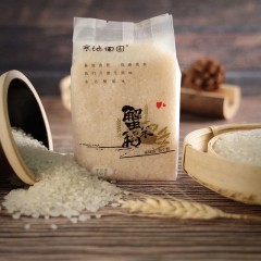 龙江特产 寒地田园蟹稻米 2.5kg*4袋 寒地黑土，江水灌溉 包邮