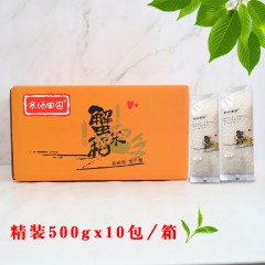 龙江特产 寒地田园蟹稻米 5kg 口感软糯，剩饭不回生 包邮