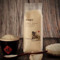 龙江特产 寒地田园蟹稻米 5kg 口感软糯，剩饭不回生 包邮