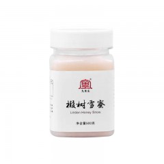 【特惠商品】鹤岗特产 九里庄椴树雪蜜 500克 味道甜润，绵软细腻 包邮