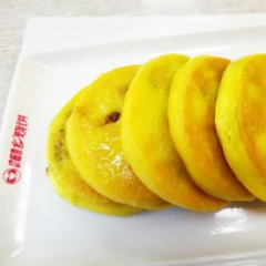 【特惠商品】齐齐哈尔特产 绿都鹤乡黄米饼 10个/袋 仅限东北三省售卖 包邮