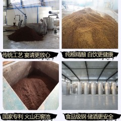 【特惠商品】黑河特产 老省会龙江至尚 500ml×6瓶/箱 口感柔和，传统工艺酿造 包邮