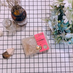 龙江特产 占花黑蜂百花蜂巢蜜 250g 色泽晶莹，醇厚甘甜 包邮
