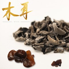 龙江特产 巴朵黑木耳礼盒 1000克 口感好 营养丰富 包邮