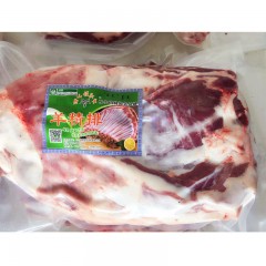 龙江特产 寿山领头羊羊精排 3斤/袋 肉质新鲜，柔嫩鲜香 包邮