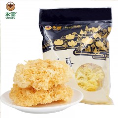 【特惠商品】大兴安岭特产 永富袋装有机银耳 120g/袋 胶质满满，自然清香 包邮