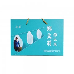 【特惠商品】五常特产 五乐家庭农场 稻花香大米（蓝）1kg*5 清淡略甜，绵软略粘 包邮