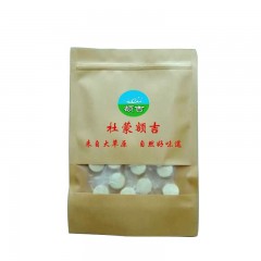 龙江特产 杜蒙额吉组合（奶条+奶饼+奶贝） 200克*3袋 奶香浓郁，营养健康 包邮