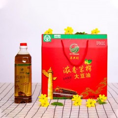 【特惠商品】克东县特产 兢旭笨榨豆油 900mL*4瓶/箱 传统低温压榨工艺，清澈透明 包邮