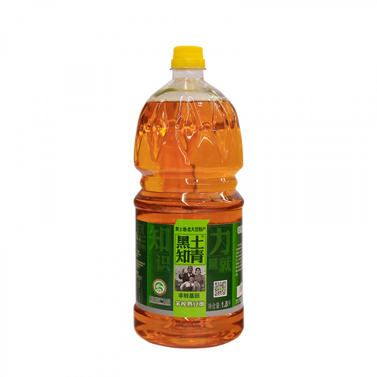 黑龙江特产 黑土知青笨榨熟豆油 1.8L*2桶 精炼油品清澈透亮，煎炒少油烟 包邮
