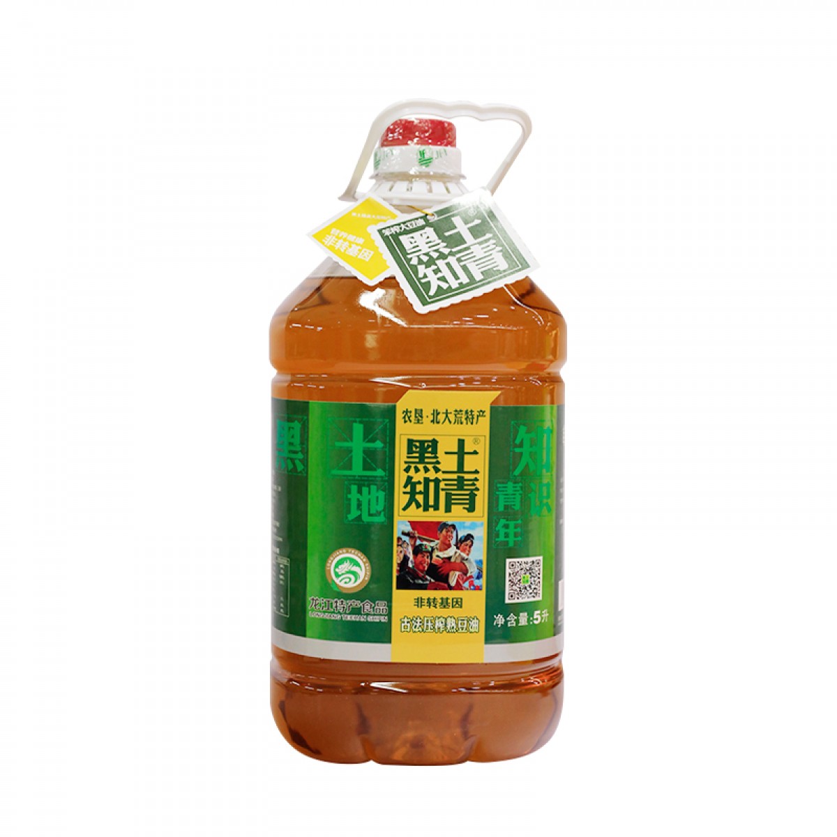 黑龙江特产 黑土知青笨榨熟豆油(黄标) 5L/桶 精炼油品清澈透亮，煎炒少油烟 包邮