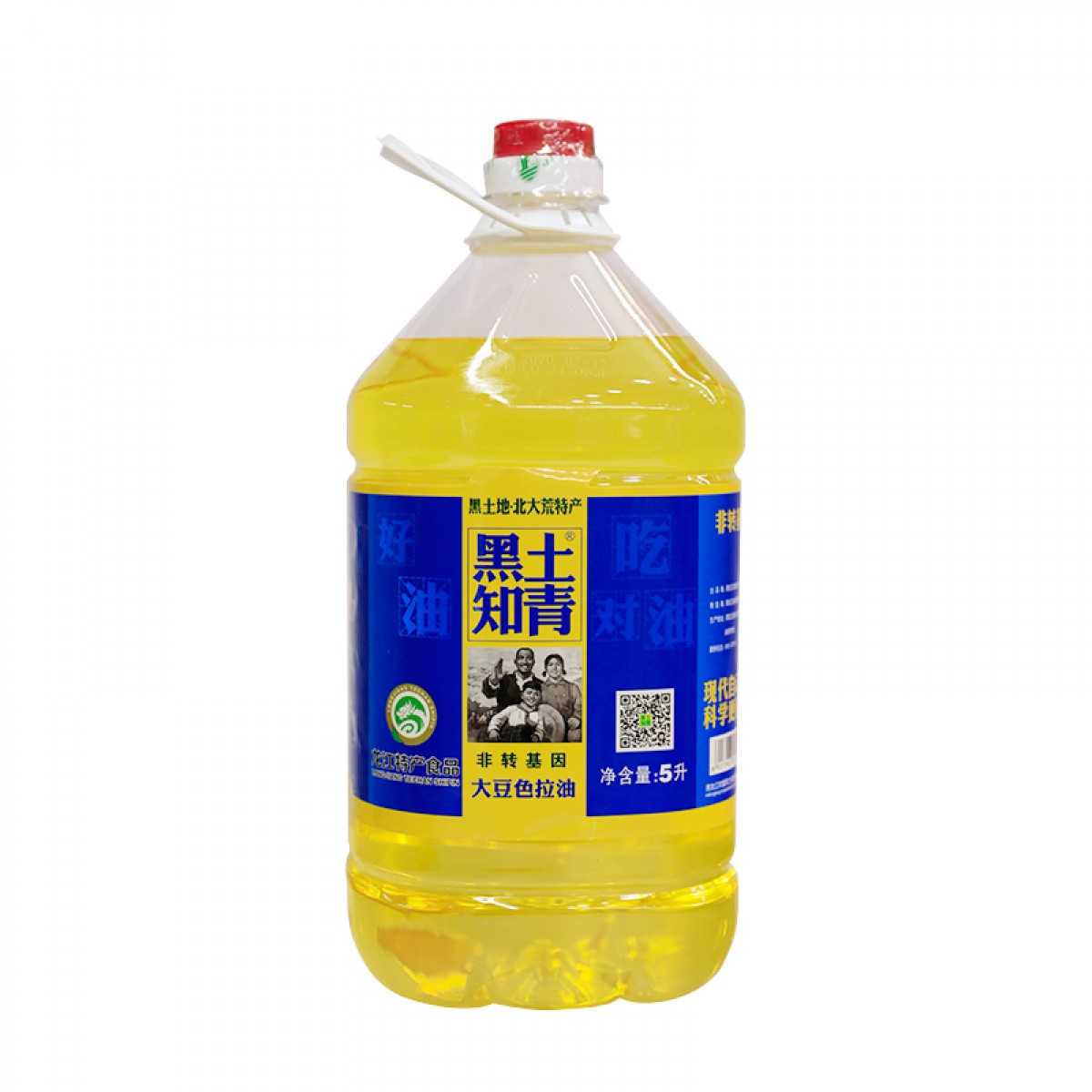 黑龙江特产 黑土知青大豆色拉油 5L/桶 精炼油品清澈透亮，煎炒少油烟 包邮