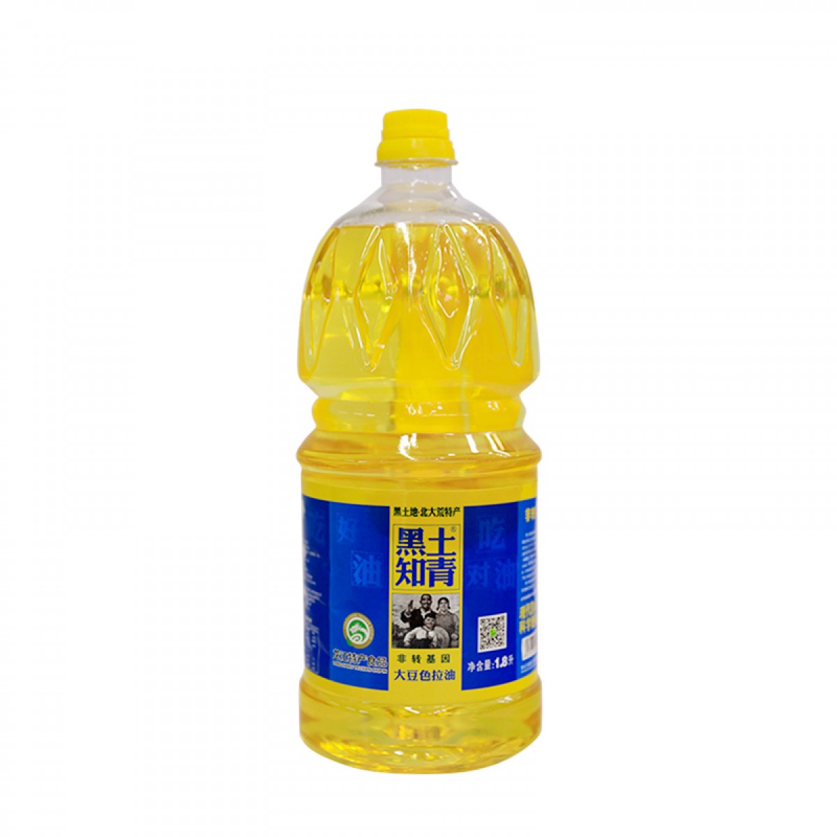 黑龙江特产 黑土知青大豆色拉油 1.8L*2桶 精炼油品清澈透亮，煎炒少油烟 包邮