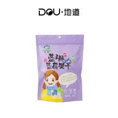 【特惠商品】大兴安岭特产 蓝珊蓝莓果干 200g 果肉醇厚，颗粒完整 包邮