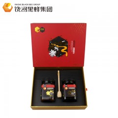 龙江特产 饶峰黑蜂椴树蜜礼盒（红盒）500克×2瓶/盒 绵润细腻，回味甘甜 包邮