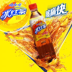 娃哈哈红茶 500ml*15瓶/件 果汁饮品喜宴聚餐 仅限绥滨售卖，送货上门
