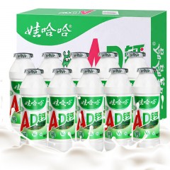 娃哈哈AD钙奶 220ml*6连/件 儿童休闲饮品风味饮品怀旧 仅限绥滨售卖，送货上门