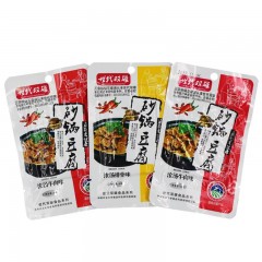 世代双雄砂锅豆腐（浓汤牛肉味） 30袋/盒 豆干制品休闲麻辣熟零食小吃 仅限绥滨售卖，送货上门