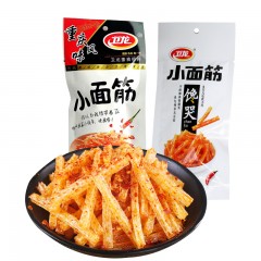 卫龙小面筋 20袋/包 辣条豆干零食麻辣小吃休闲小辣片 仅限绥滨售卖，送货上门