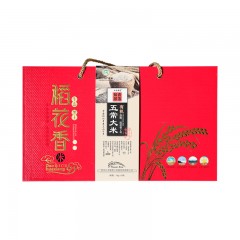 黑龙江特产 知青部落有机稻花香礼盒 1kg×5/盒 寒地黑土原生态，粒粒晶莹入口软糯 包邮