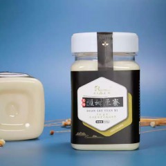 【特惠商品】绥化特产 燃点康健 椴树蜜 黑私人订制 500克 绵润细腻，回味甘甜 包邮