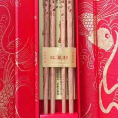 【特惠商品】鹤岗特产 金羽丝路 红豆杉养生筷子 19cm×2双×2盒 环保健康，真材实料 包邮