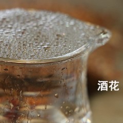 【特惠商品】伊春特产 粮滨原浆清香型52℃ 500ml*2瓶  纯粮酿造，酒味醇正  包邮