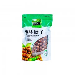 【特惠商品】牡丹江特产 霖陽珍奇榛子 500克 壳薄肉厚，入口酥脆 包邮