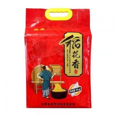 龙江特产 珠然 真空稻花香 10斤 绵软略粘，芳香爽口 包邮