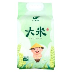龙江特产 广集源大米 2.5KG  清淡略甜，绵软略粘 包邮