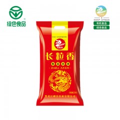 海伦特产 五色谷长粒香 25kg 寒地黑土 绿色有机 天然富硒米 （黑龙江省内包邮，省外拍下不发货）