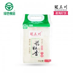 【特惠商品】桦川特产 长粒香真空袋 2500克 颗粒饱满,质地坚硬,色泽清白透明,饭粒油亮 包邮