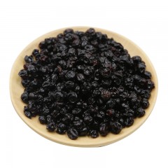 【特惠商品】伊春特产 高山森林蓝莓干 500g 果香细腻，健康营养 包邮