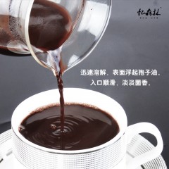 伊春特产 忆森林破壁灵芝孢子粉 60g/盒 包邮