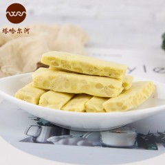 龙江特产 塔哈尔河 松仁牛轧糖、雪花酥组合 200g*2盒 包邮