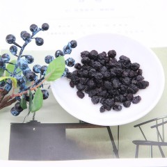 【特惠商品】大兴安岭特产 蓝珊蓝莓果干 200g 果肉醇厚，颗粒完整 包邮