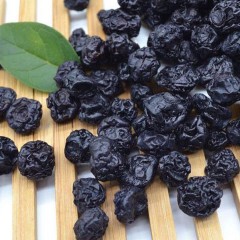 【特惠商品】大兴安岭特产 蓝珊蓝莓果干 200g 果肉醇厚，颗粒完整 包邮