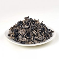 【特惠商品】绥化特产 黑木耳 250g/袋 味道鲜美，营养丰富 包邮